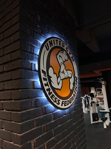 Inside United Gym